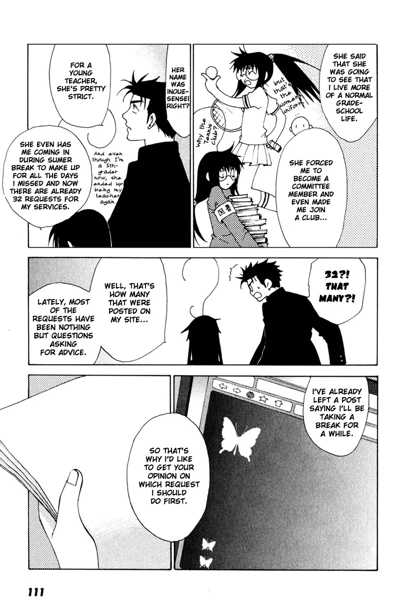 Butterfly Chapter 15 page 6 - Chapter 15: Talkative Scars (1)