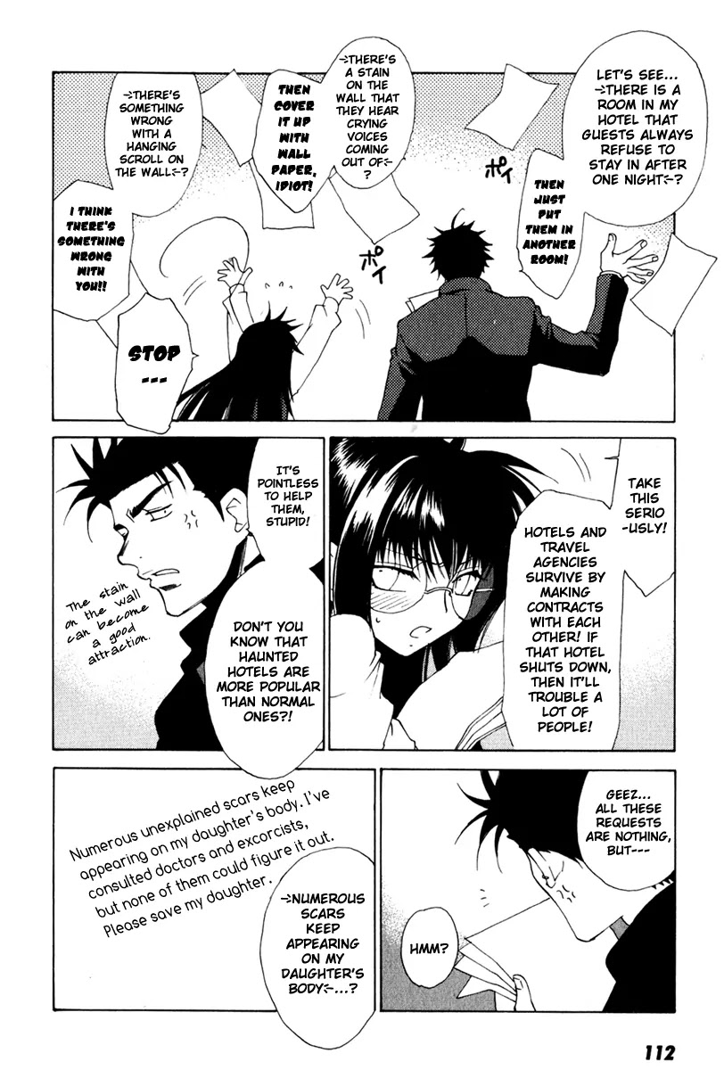 Butterfly Chapter 15 page 7 - Chapter 15: Talkative Scars (1)