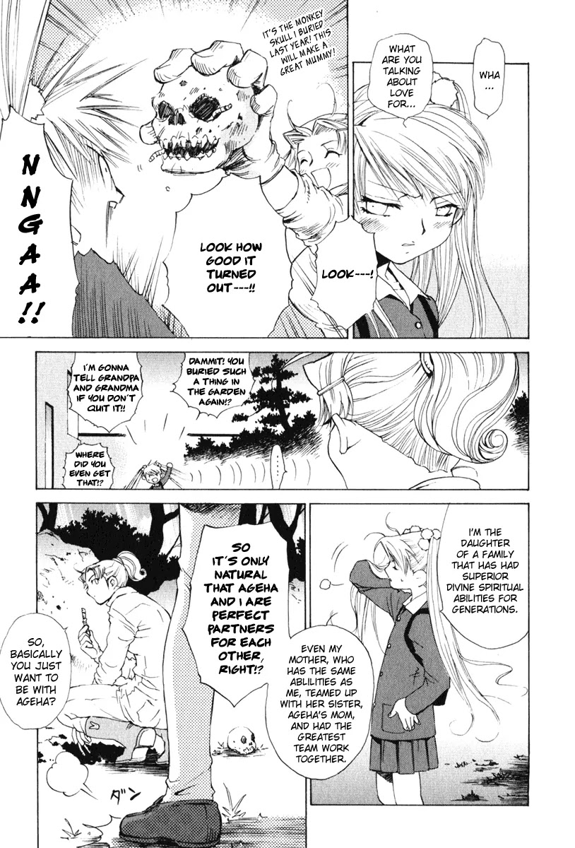 Butterfly Chapter 17 page 16 - Chapter 17: Talkative Scars (3)