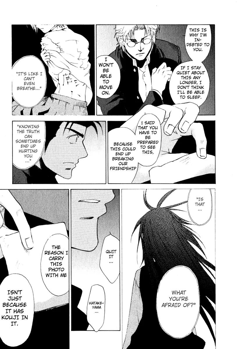 Butterfly Chapter 18 page 20 - Chapter 18: Talkative Scars (4)