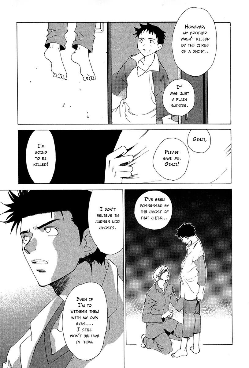Butterfly Chapter 2 page 13 - Chapter 2: Money is Everything in This World