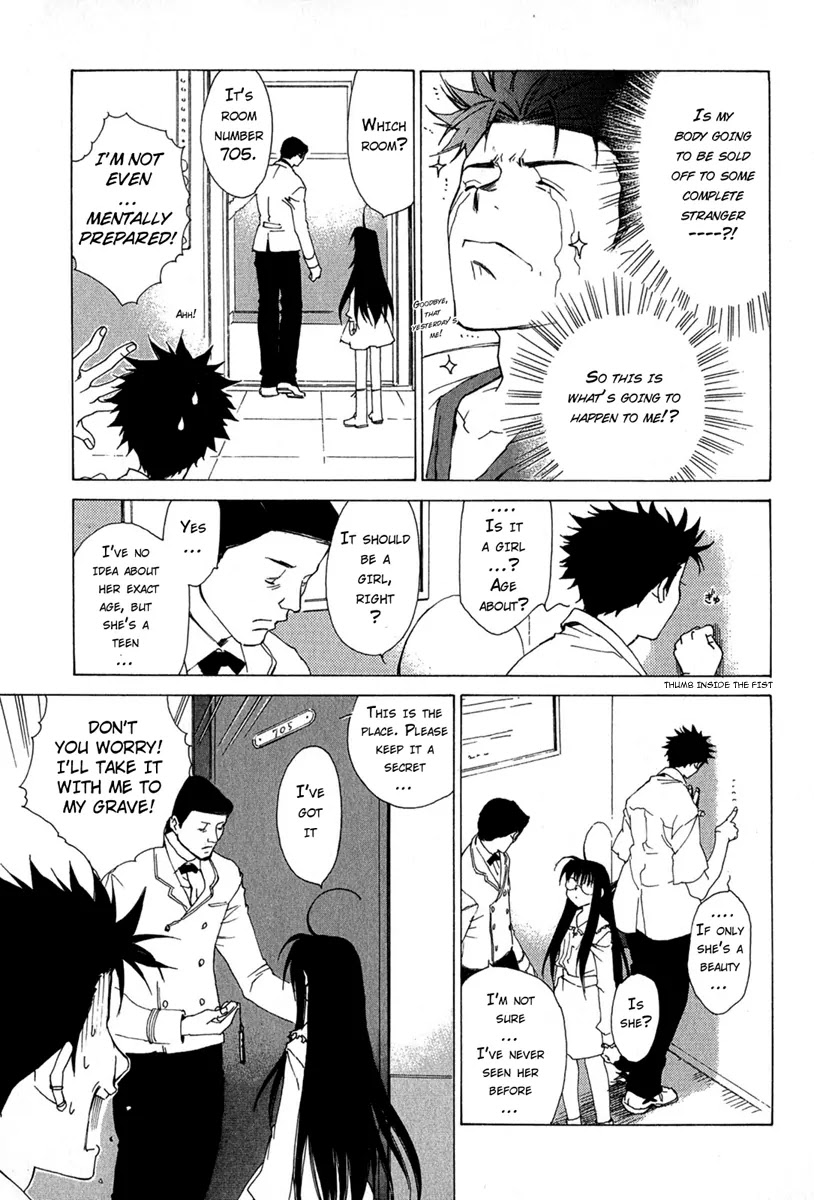 Butterfly Chapter 2 page 19 - Chapter 2: Money is Everything in This World
