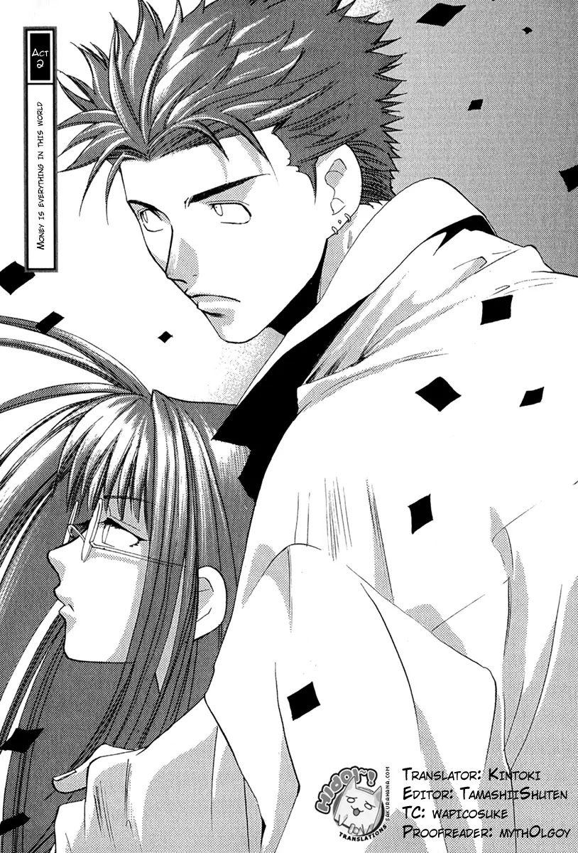 Butterfly Chapter 2 page 3 - Chapter 2: Money is Everything in This World