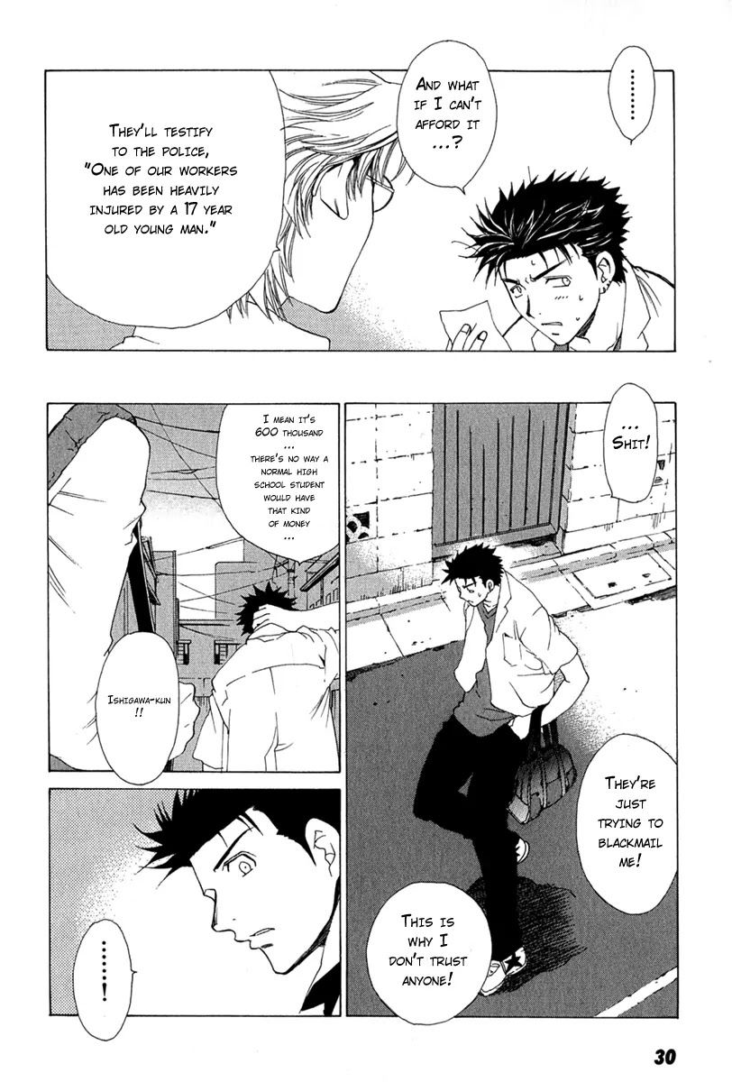 Butterfly Chapter 2 page 6 - Chapter 2: Money is Everything in This World