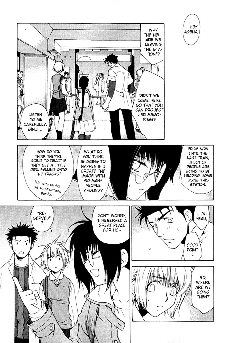 Butterfly Chapter 20 page 14 - Chapter 20: Dark Age (2)