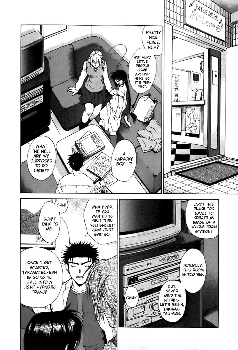 Butterfly Chapter 20 page 15 - Chapter 20: Dark Age (2)
