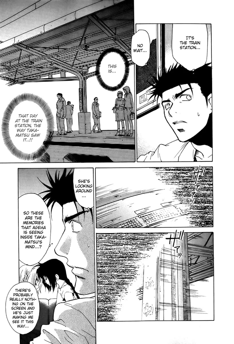 Butterfly Chapter 20 page 18 - Chapter 20: Dark Age (2)
