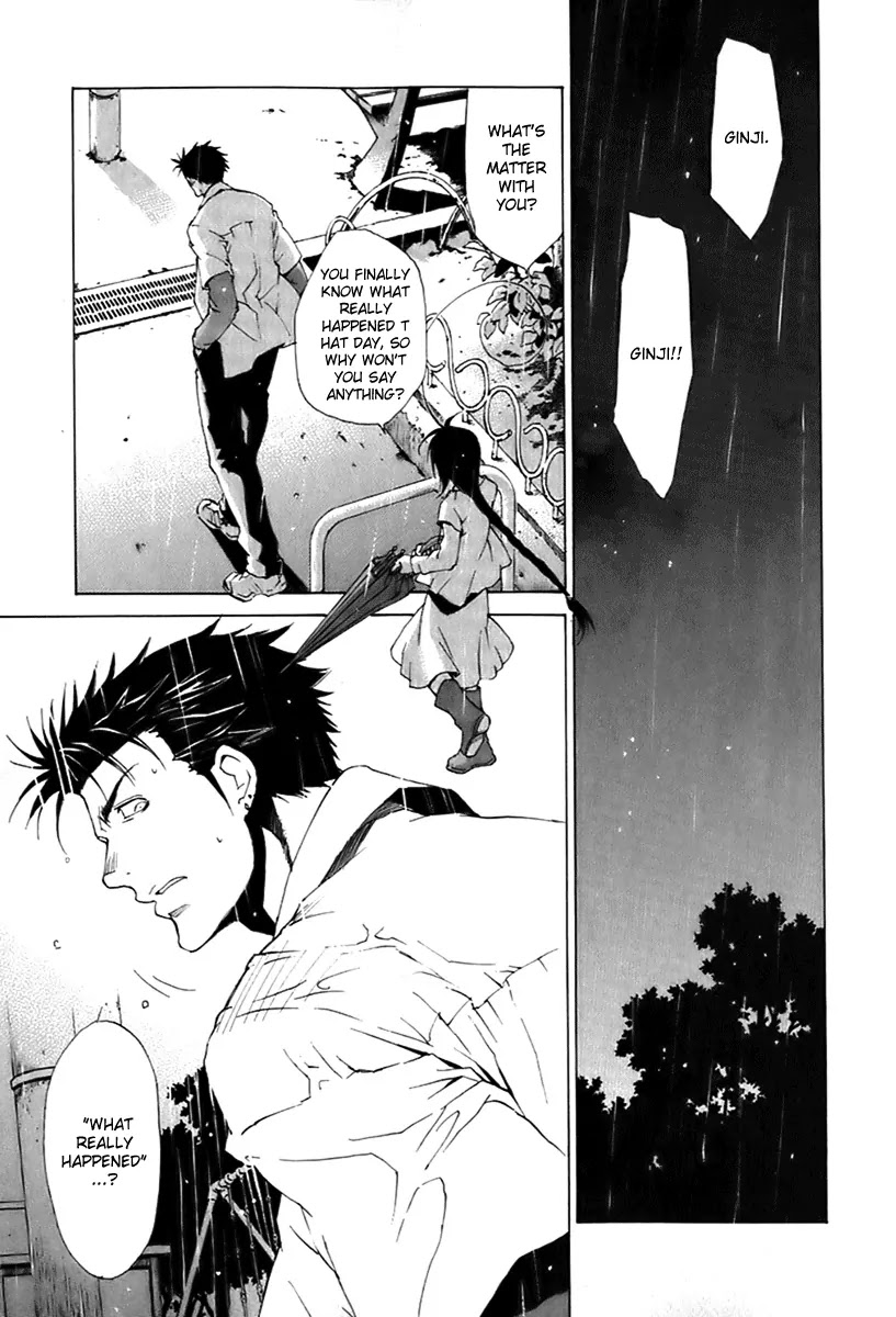 Butterfly Chapter 21 page 4 - Chapter 21: Dark Age (3)