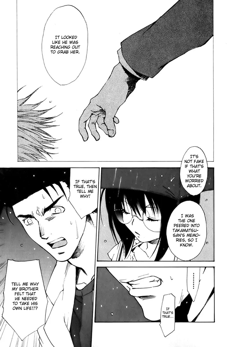 Butterfly Chapter 21 page 6 - Chapter 21: Dark Age (3)
