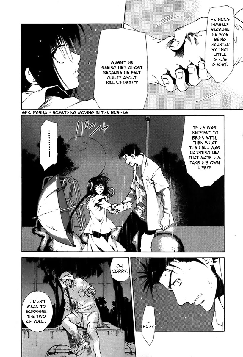 Butterfly Chapter 21 page 7 - Chapter 21: Dark Age (3)