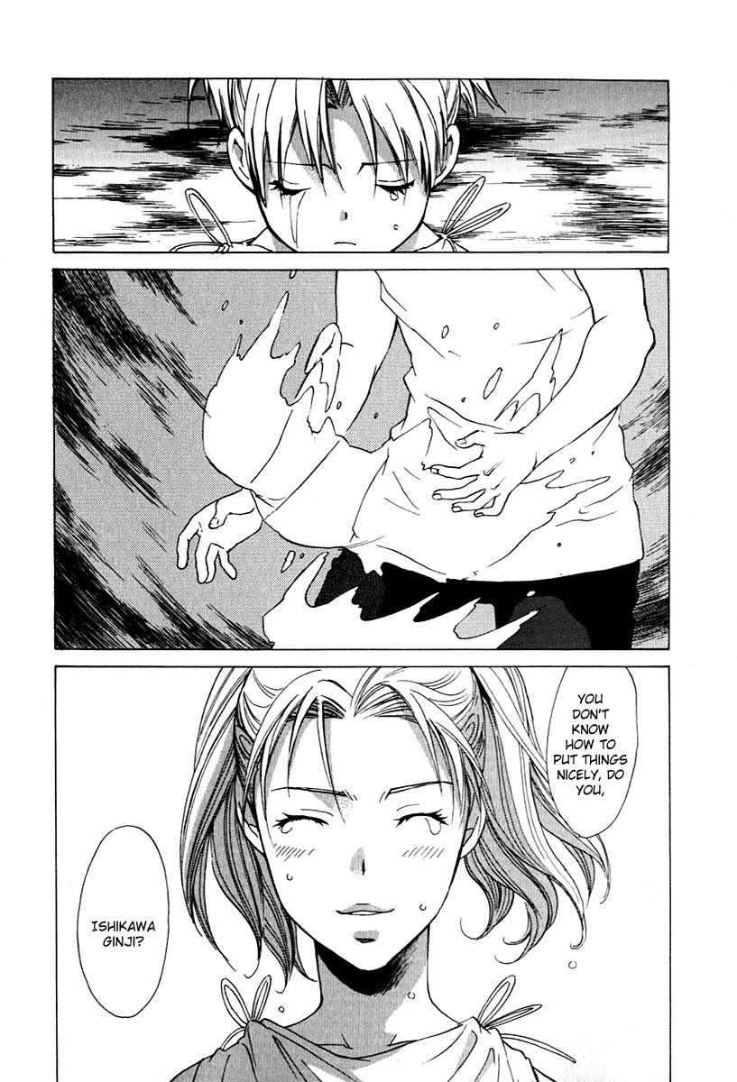 Butterfly Chapter 27 page 19 - Chapter 27: A Child's Time (6)
