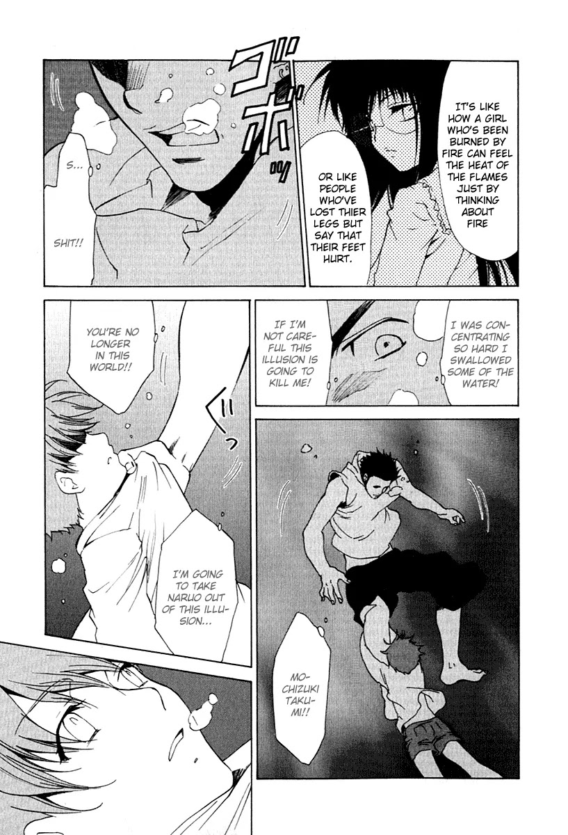 Butterfly Chapter 27 page 7 - Chapter 27: A Child's Time (6)