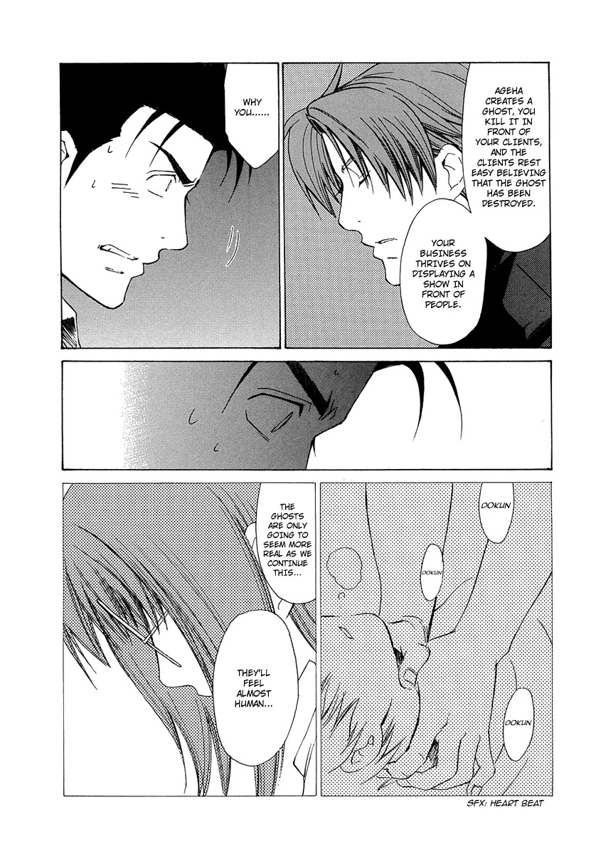 Butterfly Chapter 29 page 21 - Chapter 29: Frozen Future (2)