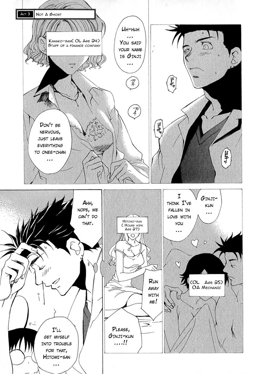 Butterfly Chapter 3 page 1 - Chapter 3: Not a Ghost