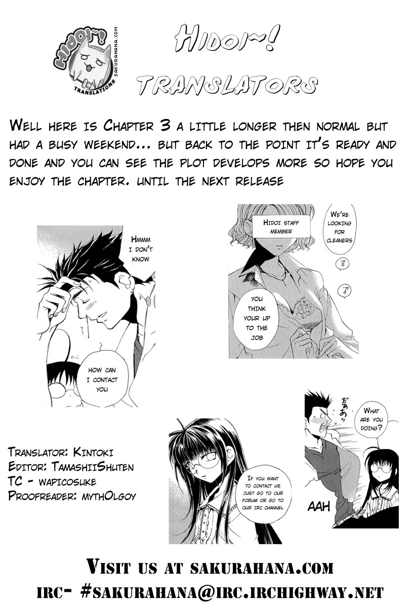 Butterfly Chapter 3 page 21 - Chapter 3: Not a Ghost