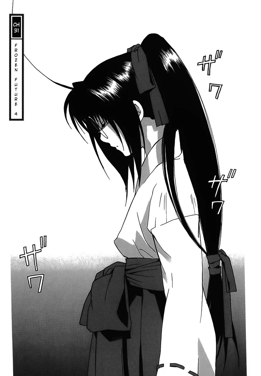 Butterfly Chapter 31 page 2 - Chapter 31: Frozen Future (4)