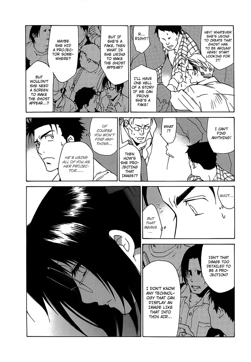 Butterfly Chapter 31 page 5 - Chapter 31: Frozen Future (4)