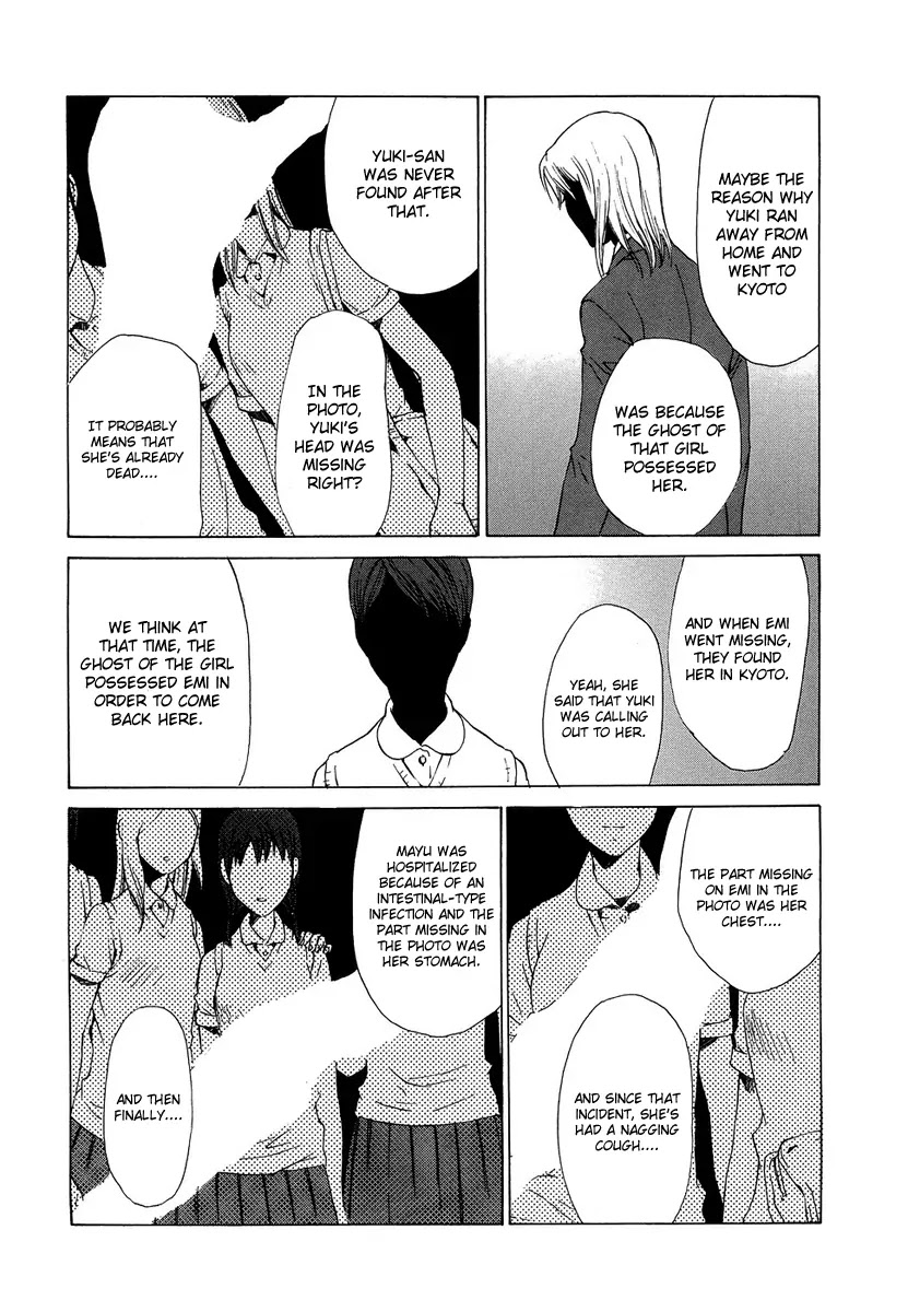 Butterfly Chapter 34 page 14 - Chapter 34: Chain of Memories (2)