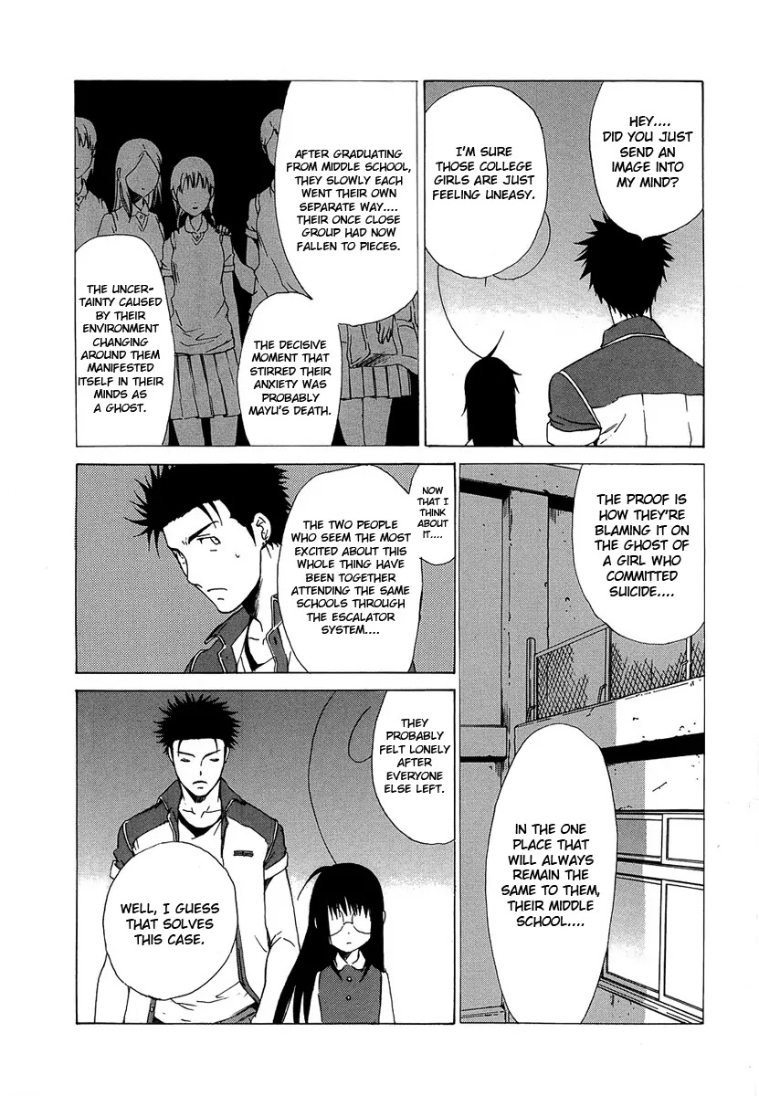 Butterfly Chapter 34 page 17 - Chapter 34: Chain of Memories (2)
