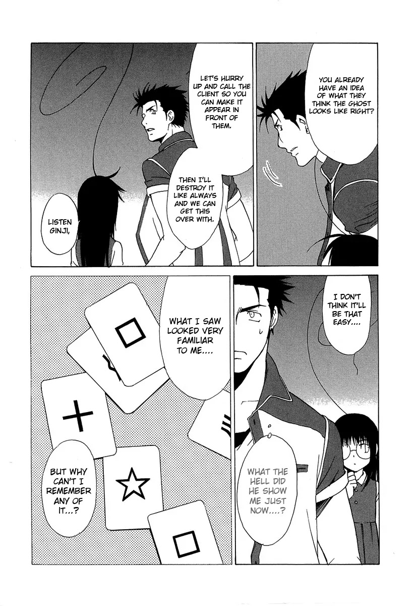 Butterfly Chapter 34 page 18 - Chapter 34: Chain of Memories (2)
