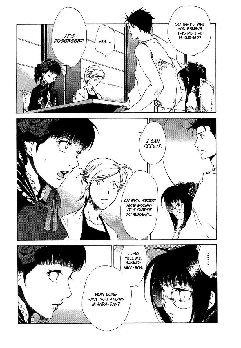 Butterfly Chapter 34 page 4 - Chapter 34: Chain of Memories (2)