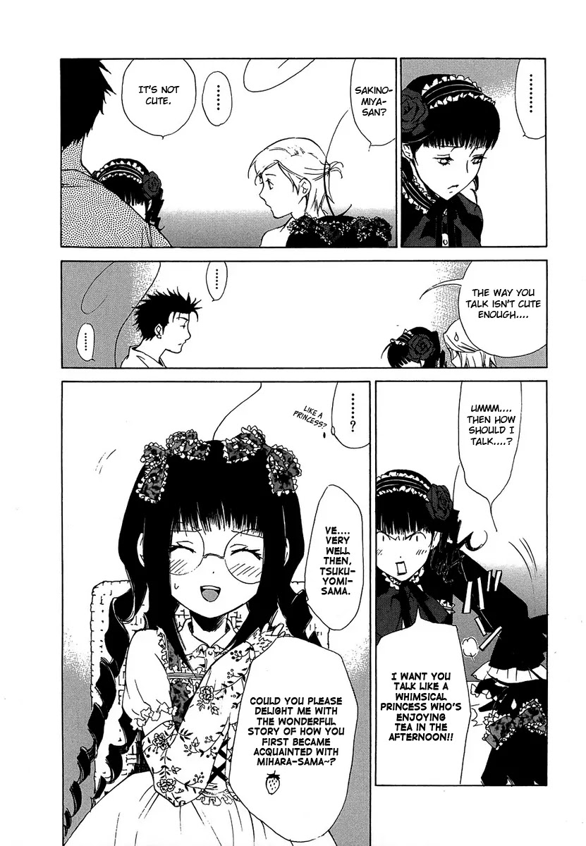 Butterfly Chapter 34 page 5 - Chapter 34: Chain of Memories (2)