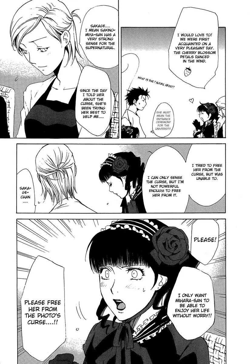 Butterfly Chapter 34 page 6 - Chapter 34: Chain of Memories (2)