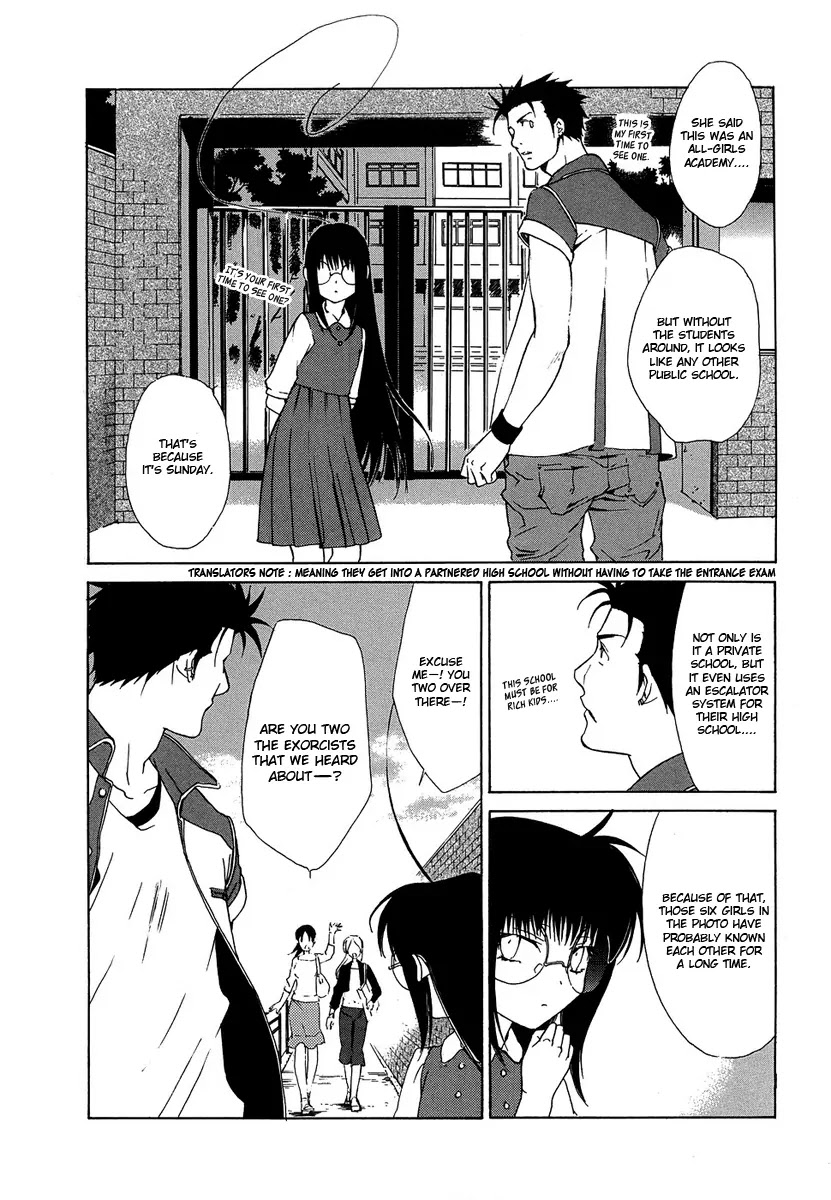 Butterfly Chapter 34 page 9 - Chapter 34: Chain of Memories (2)
