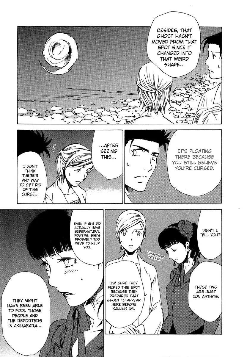 Butterfly Chapter 35 page 10 - Chapter 35: Chain of Memories (3)