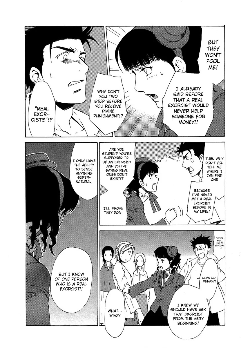 Butterfly Chapter 35 page 11 - Chapter 35: Chain of Memories (3)