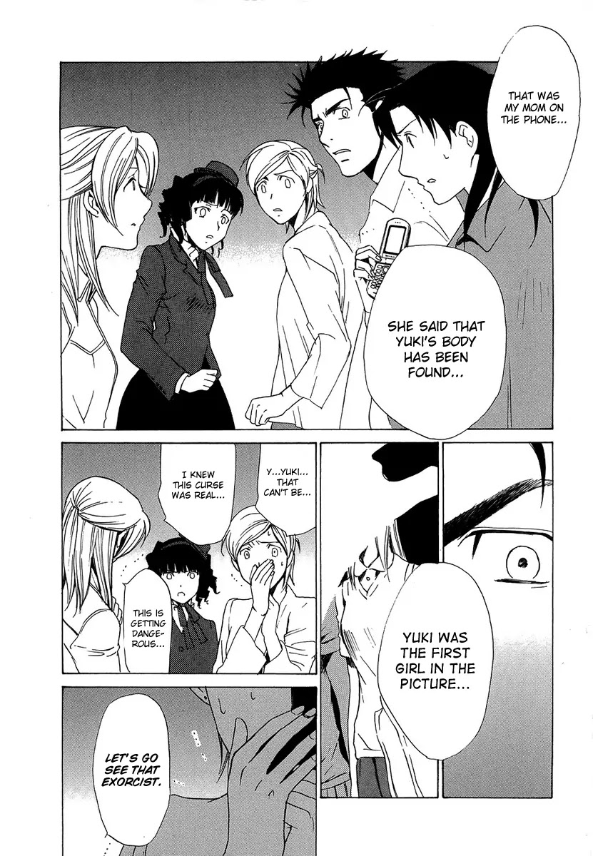 Butterfly Chapter 35 page 13 - Chapter 35: Chain of Memories (3)