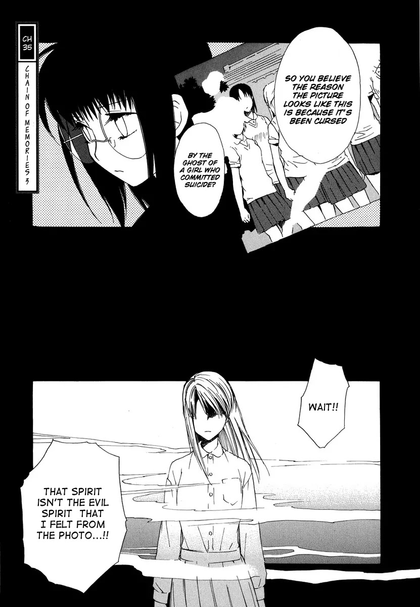 Butterfly Chapter 35 page 2 - Chapter 35: Chain of Memories (3)