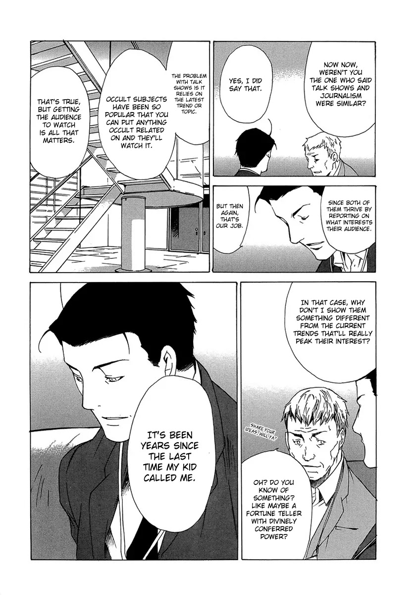 Butterfly Chapter 35 page 20 - Chapter 35: Chain of Memories (3)