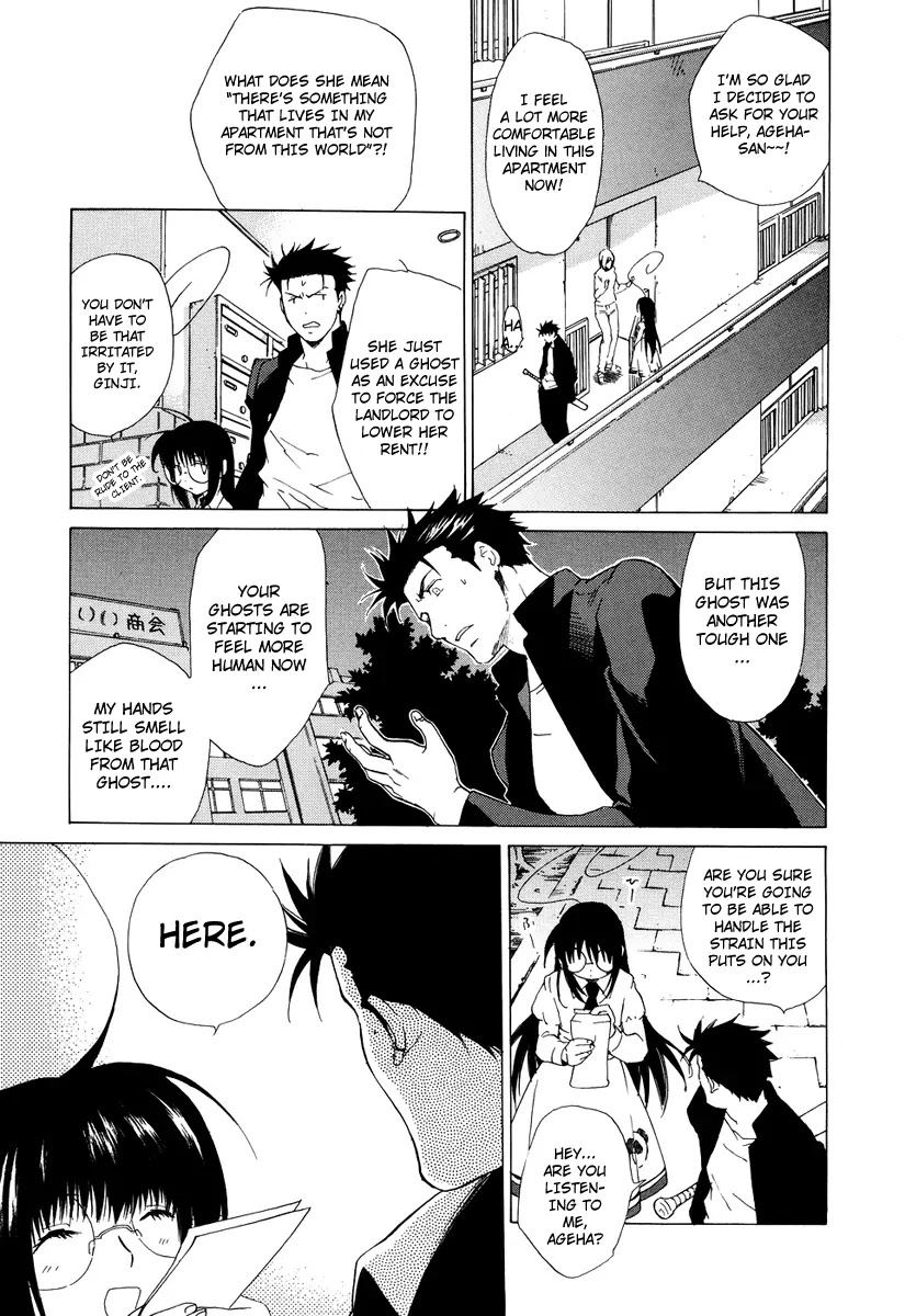 Butterfly Chapter 37 page 10 - Chapter 37: The "You" that I Wish For