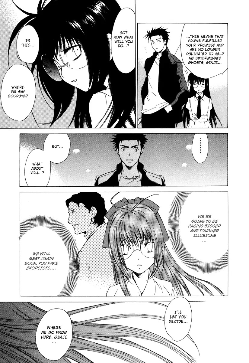 Butterfly Chapter 37 page 12 - Chapter 37: The "You" that I Wish For