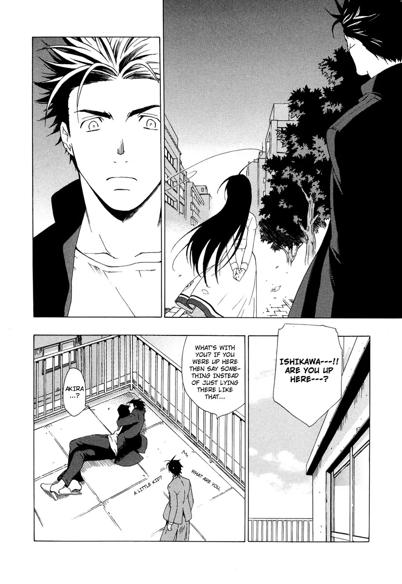 Butterfly Chapter 37 page 13 - Chapter 37: The "You" that I Wish For