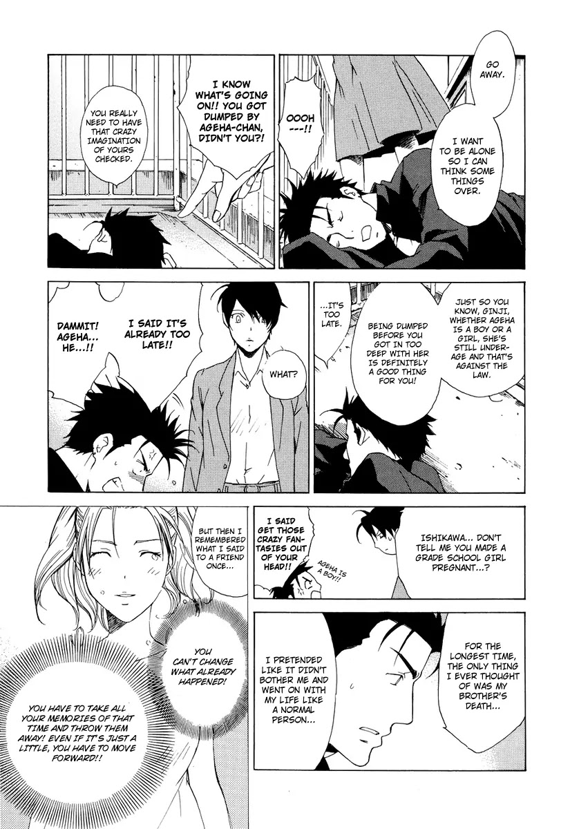 Butterfly Chapter 37 page 14 - Chapter 37: The "You" that I Wish For