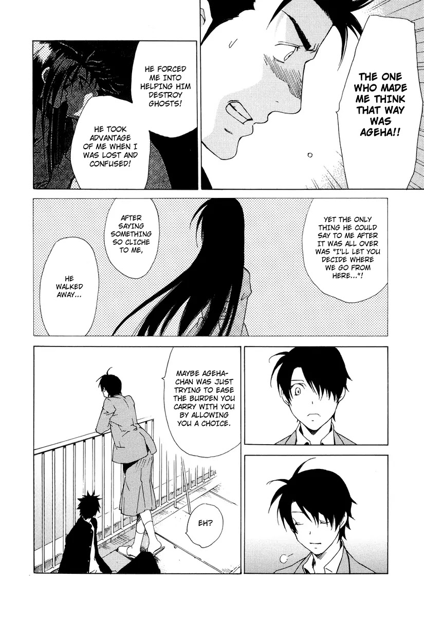 Butterfly Chapter 37 page 15 - Chapter 37: The "You" that I Wish For