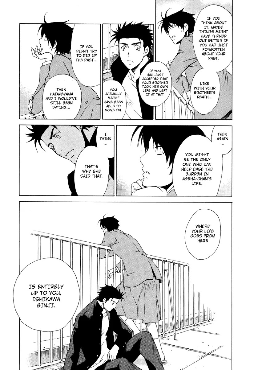 Butterfly Chapter 37 page 16 - Chapter 37: The "You" that I Wish For