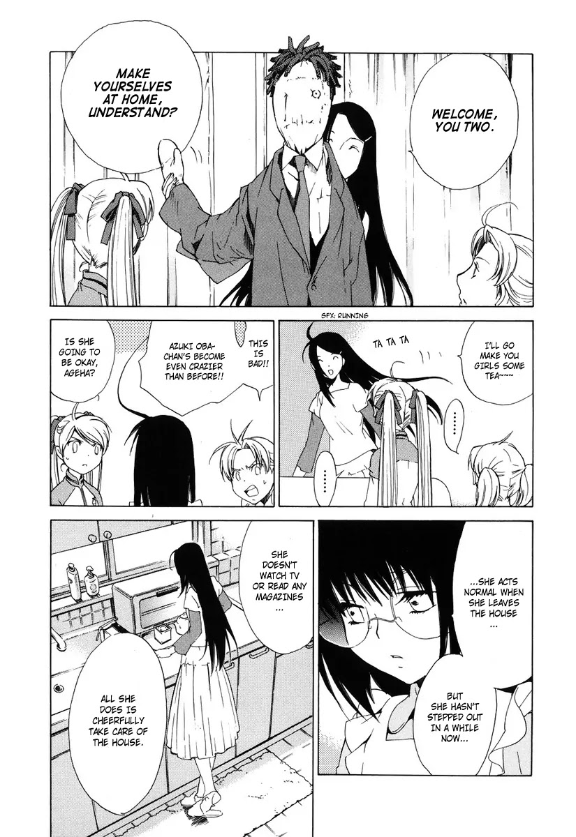 Butterfly Chapter 37 page 19 - Chapter 37: The "You" that I Wish For