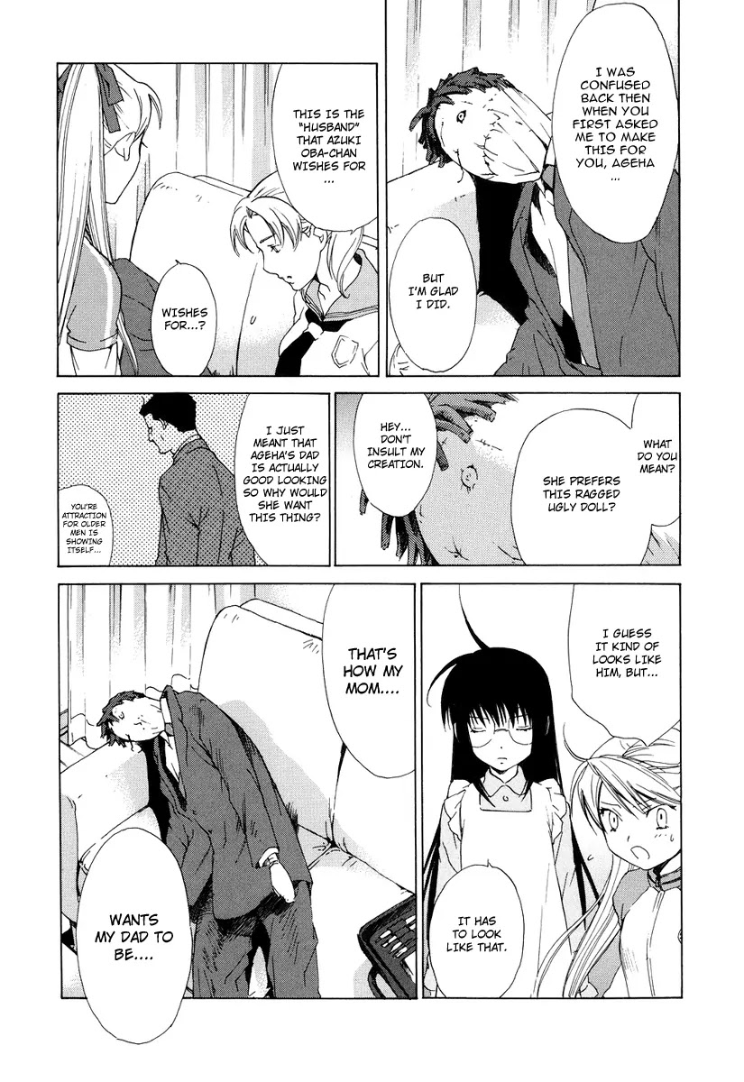 Butterfly Chapter 37 page 20 - Chapter 37: The "You" that I Wish For