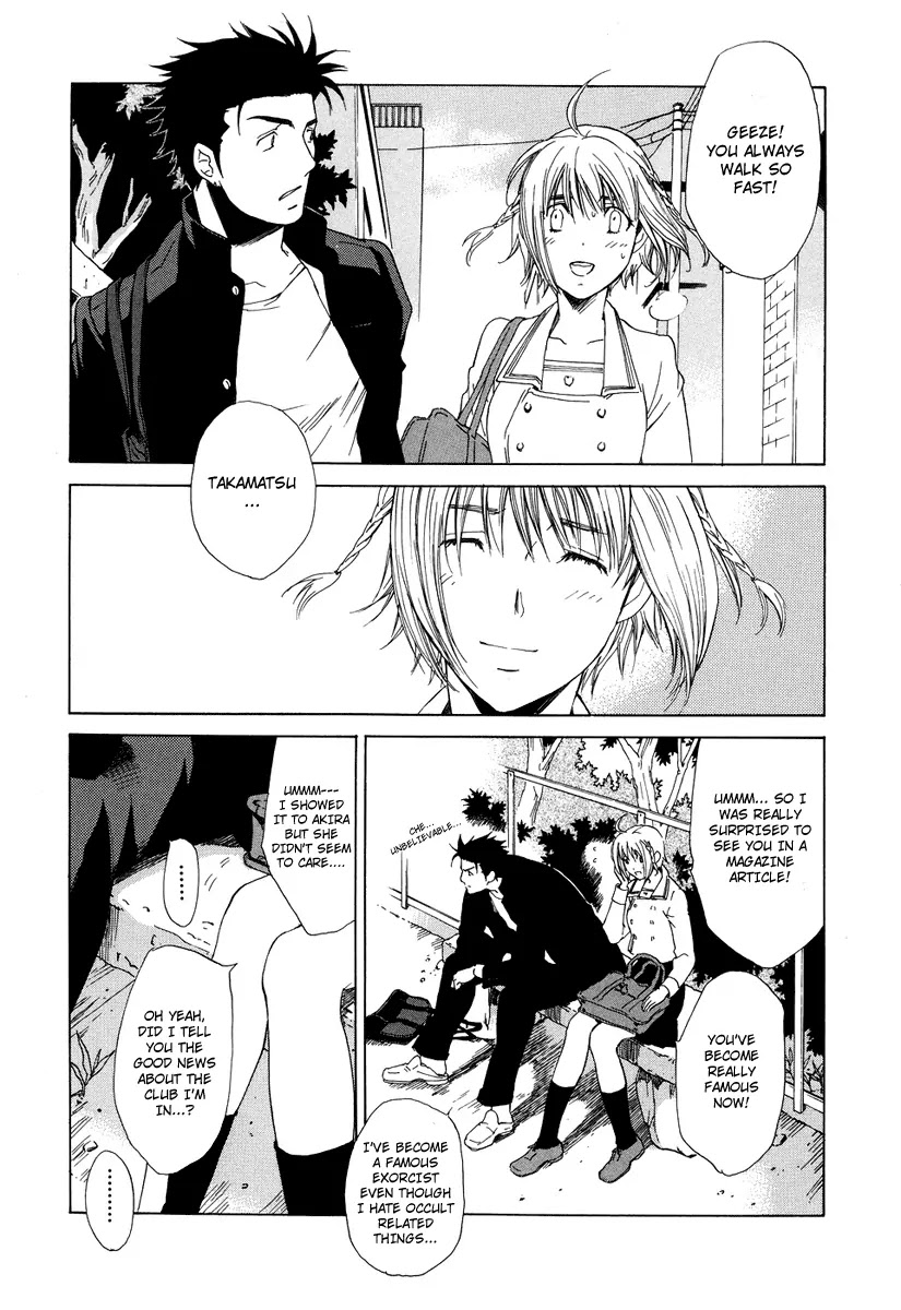 Butterfly Chapter 37 page 22 - Chapter 37: The "You" that I Wish For