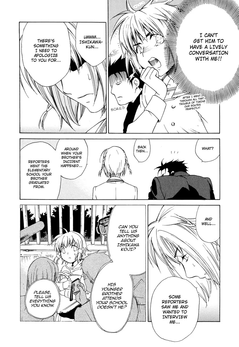 Butterfly Chapter 37 page 23 - Chapter 37: The "You" that I Wish For