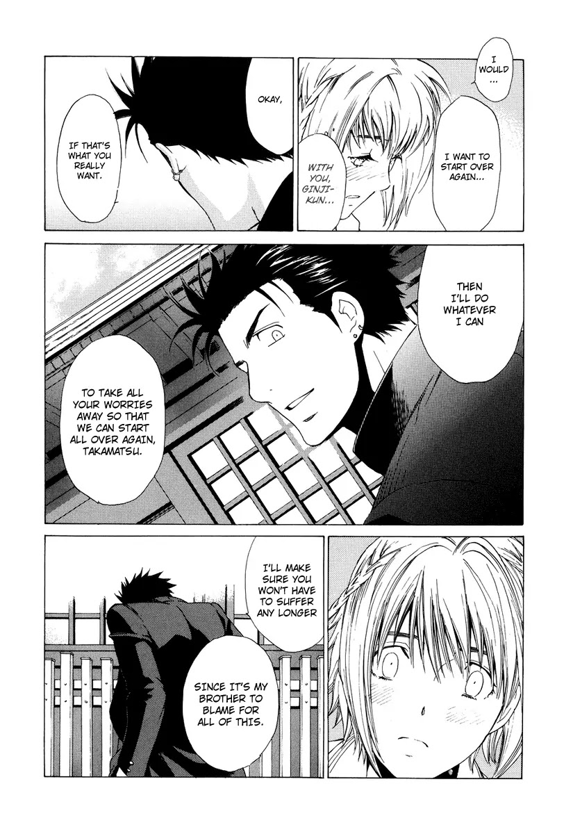 Butterfly Chapter 37 page 27 - Chapter 37: The "You" that I Wish For