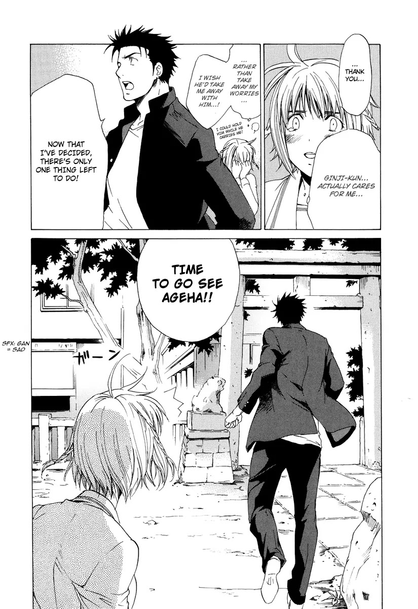 Butterfly Chapter 37 page 28 - Chapter 37: The "You" that I Wish For