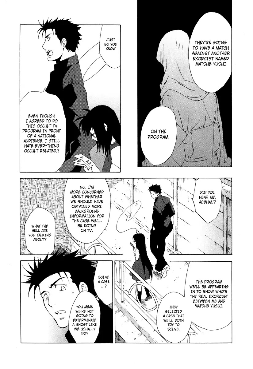 Butterfly Chapter 37 page 30 - Chapter 37: The "You" that I Wish For