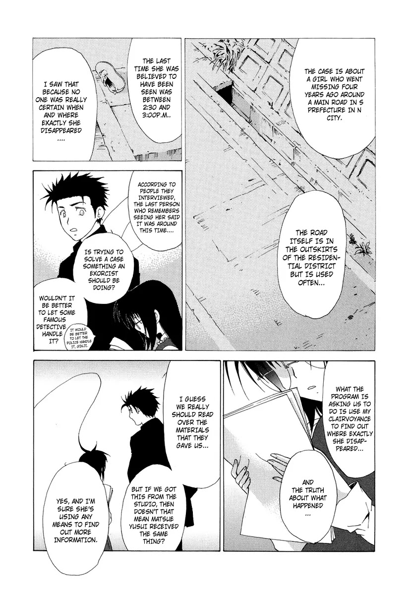 Butterfly Chapter 37 page 31 - Chapter 37: The "You" that I Wish For