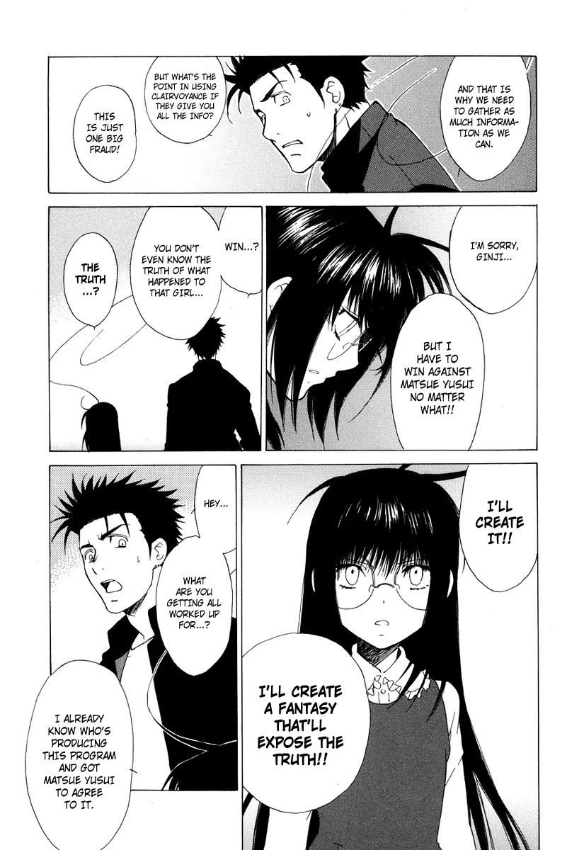 Butterfly Chapter 37 page 32 - Chapter 37: The "You" that I Wish For