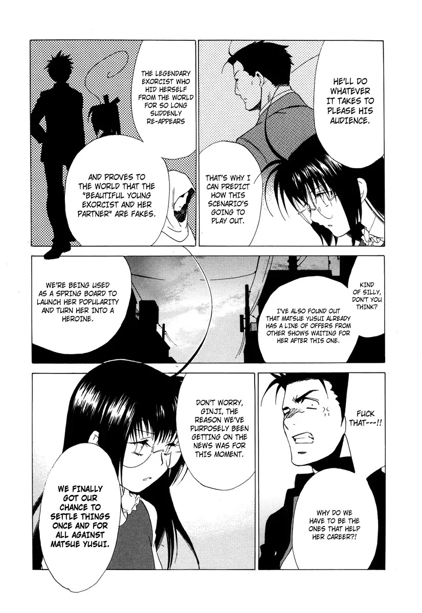 Butterfly Chapter 37 page 33 - Chapter 37: The "You" that I Wish For