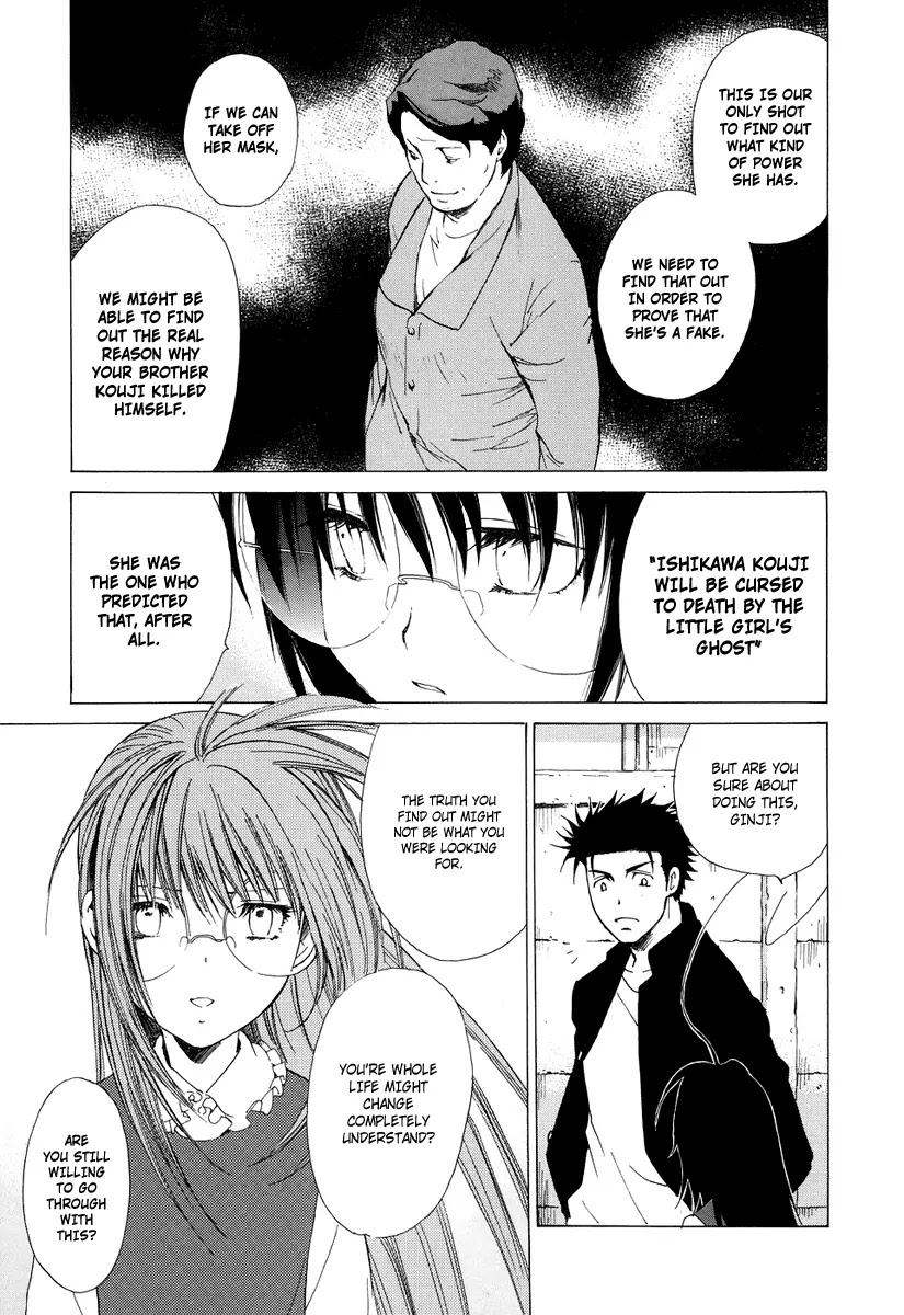 Butterfly Chapter 37 page 34 - Chapter 37: The "You" that I Wish For